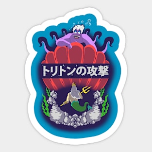 Attack On Triton Sticker